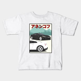 Nissan GT-R r35 Kids T-Shirt